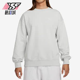 休闲简约运动圆领卫衣DX0812 Nike 男子时尚 新款 034 耐克正品