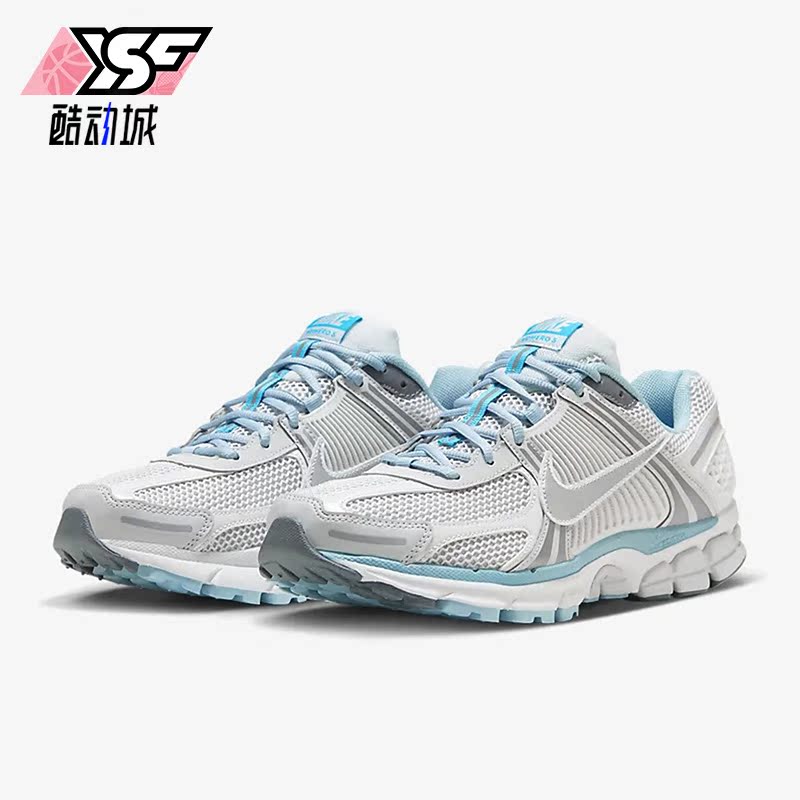 Nike/耐克正品Zoom Vomero 5男女低帮运动休闲跑步鞋FN3432-001