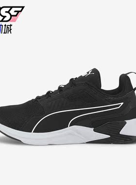 Puma/彪马正品Disperse Xt女子复古运动休闲轻便跑步鞋193744-01