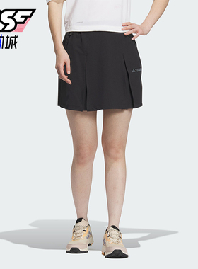 Adidas/阿迪达斯正品W AR SKORTS女士户外运动徒步裙裤IS0307