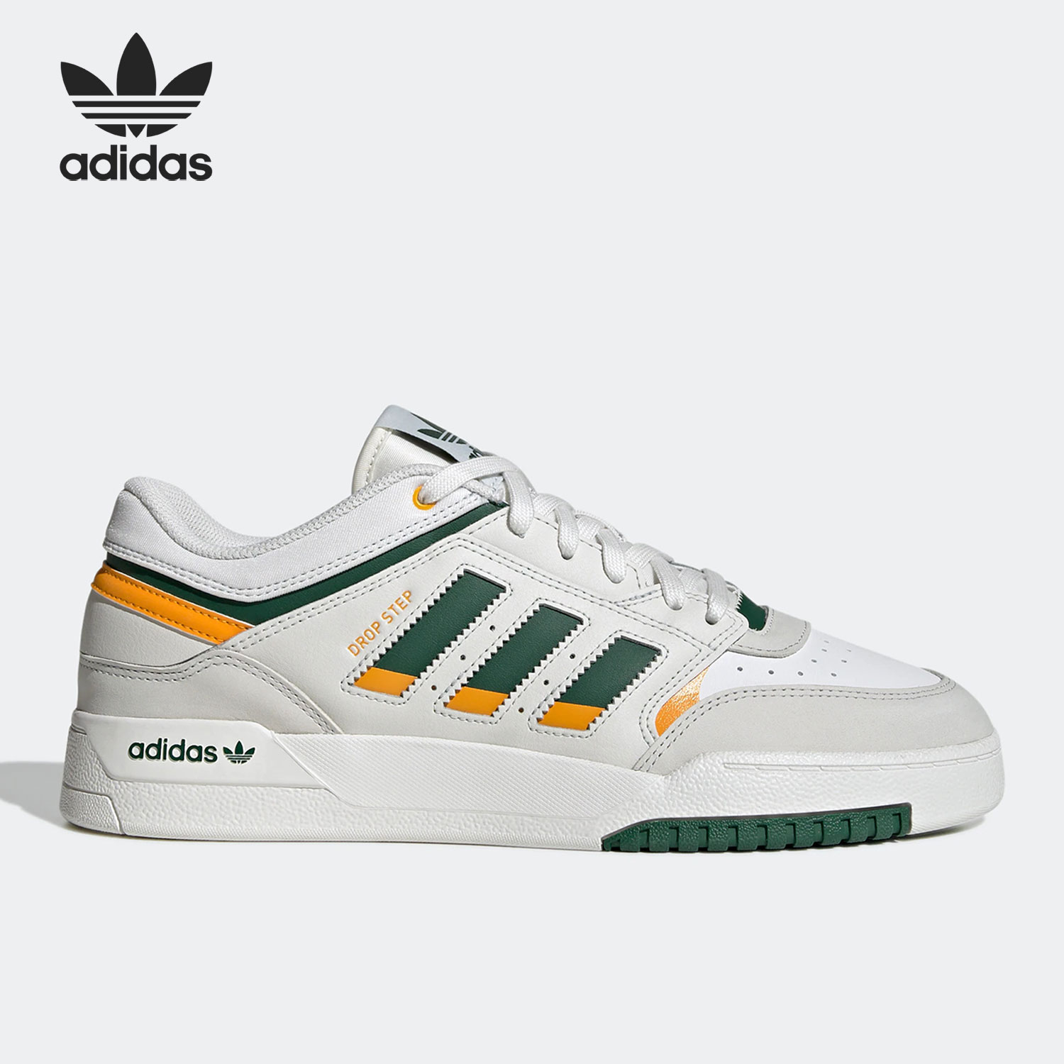 Adidas/阿迪达斯正品三叶草新款男女运动休闲低帮板鞋HP2229