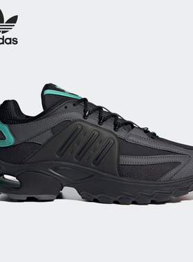 Adidas/阿迪达斯正品三叶草2021新款男女款时尚休闲运动鞋 S42686