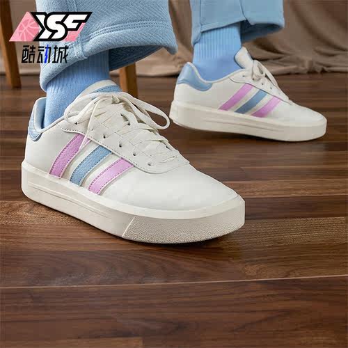 Adidas/阿迪达斯正品COURT PLATFORM女士低帮休闲板鞋IE9987