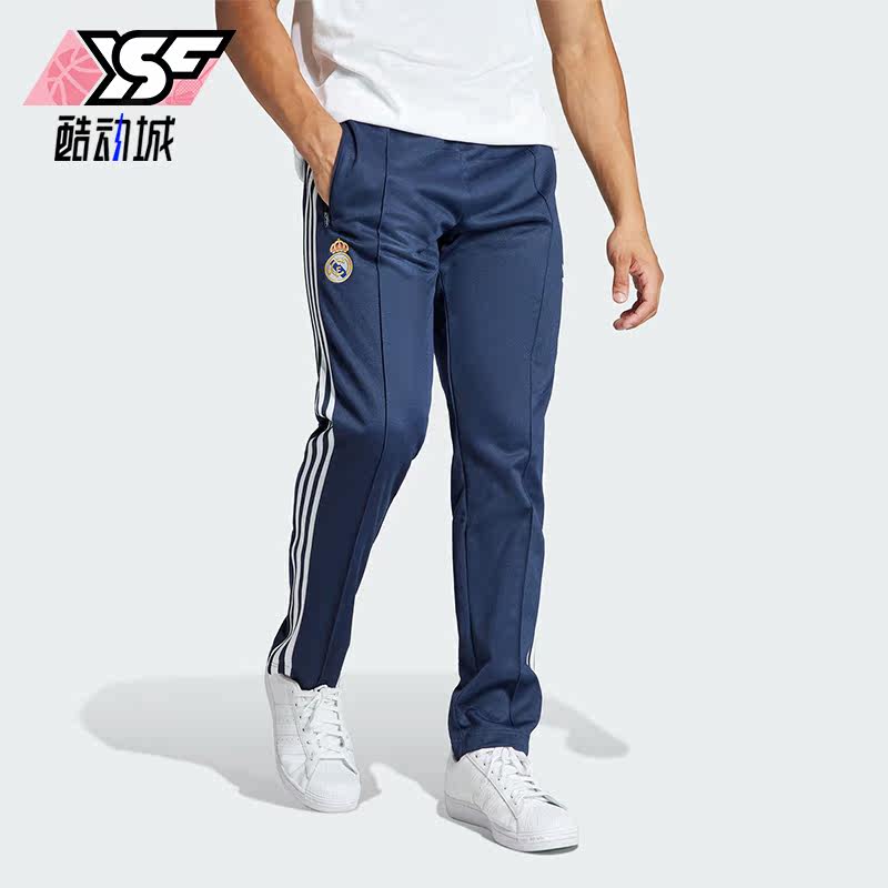 Adidas/阿迪达斯正品新款男士皇马足球休闲文化运动裤IL1024