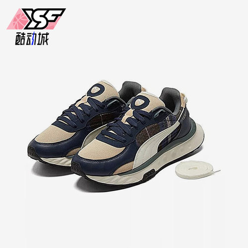 Puma/彪马正品Wild Rider男女复古拼接缓震休闲鞋384186-01