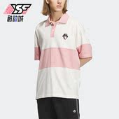POLO衫 Adidas 男子运动短袖 三叶草新款 IP1800 阿迪达斯正品