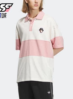 Adidas/阿迪达斯正品三叶草新款男子运动短袖POLO衫IP1800