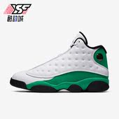 耐克正品 高帮实战篮球鞋 Air Nike Jordan 13男士 DB6537 113