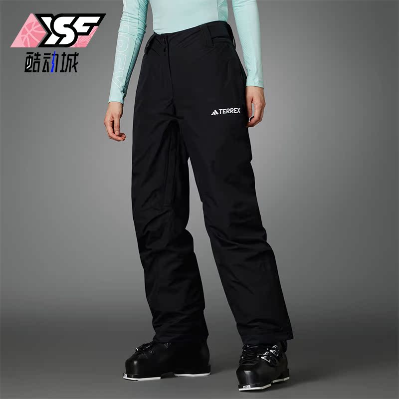 Adidas/阿迪达斯正品XPR 2L INS P户外女士运动滑雪裤IB1179