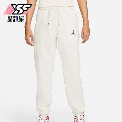 Nike/耐克正品新款男子运动休闲透气梭织束脚长裤DA9835-104