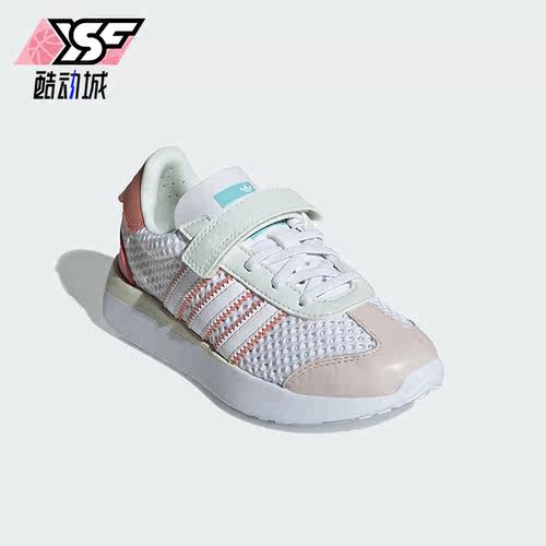 阿迪达斯小童轻便透气运动鞋