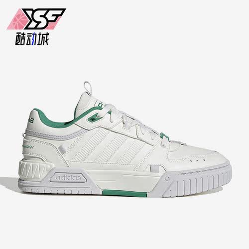 Adidas/阿迪达斯正品Neo Lifestyle男女运动透气板鞋IF0053