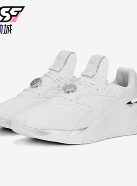 Puma/彪马正品Fier Nitro Metallic Wns女子休闲鞋388941-02