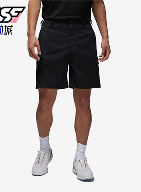 Nike/耐克正品JORDAN男子运动训练休闲高尔夫短裤FD1368-010