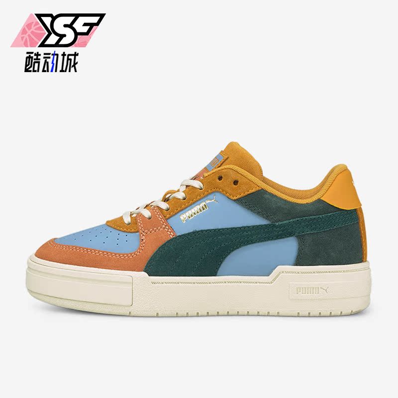 Puma/彪马正品Ca Pro女子复古拼接耐磨低帮运动休闲板鞋382836-02