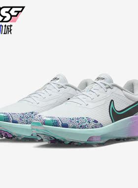 Nike/耐克正品Air ZM Inifinity男子高尔夫球鞋FD5424-100