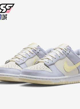 Nike/耐克正品Dunk LOW SE女子低帮系带运动轻质休闲鞋FJ4641-536