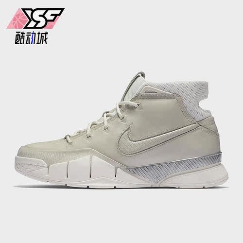 Nike/耐克正品新款男士复古高帮耐磨系带篮球鞋869451-110
