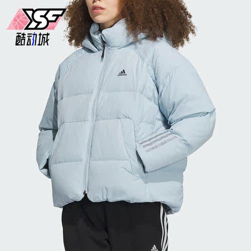 Adidas/阿迪达斯正品新款女子防风保暖连帽运动羽绒服IL8937
