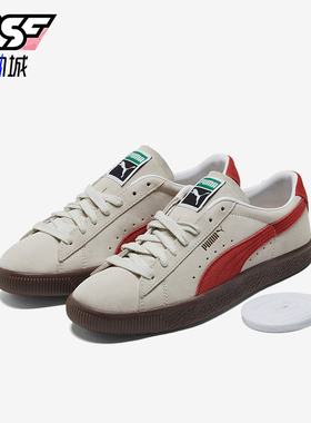 Puma/彪马正品春季新款男女耐磨透气休闲运动板鞋374921-16