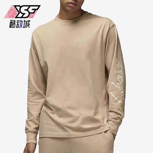 Nike/耐克正品Air Jordan男子圆领休闲运动长袖T恤DV7342-296
