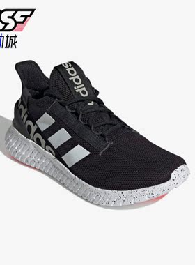Adidas/阿迪达斯正品KAPTIR 2.0男子运动轻便系带跑步鞋GY3674