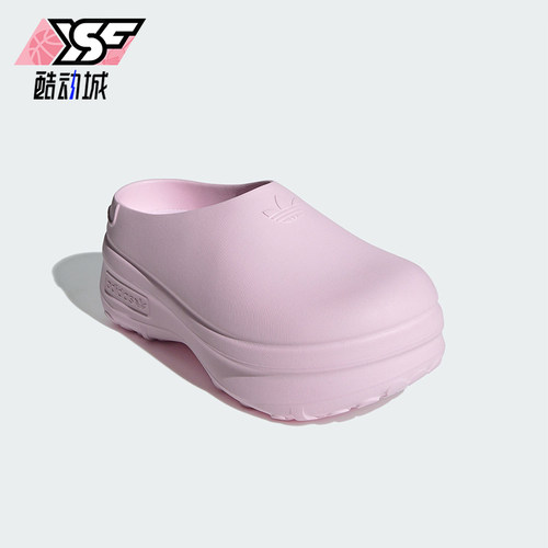 阿迪达斯女士运动凉鞋穆勒鞋