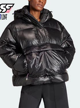 Adidas/阿迪达斯正品PUFFED TO JACKE女士保暖羽绒服IR7115