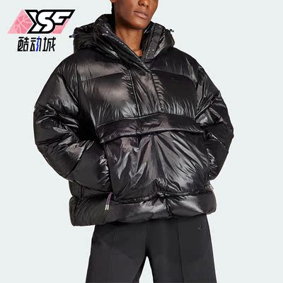 Adidas/阿迪达斯正品PUFFED TO JACKE女士保暖羽绒服IR7115