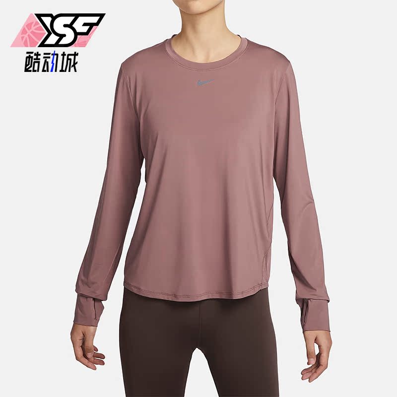 Nike/耐克正品新款女士圆领宽松透气运动长袖T恤FN2802-208