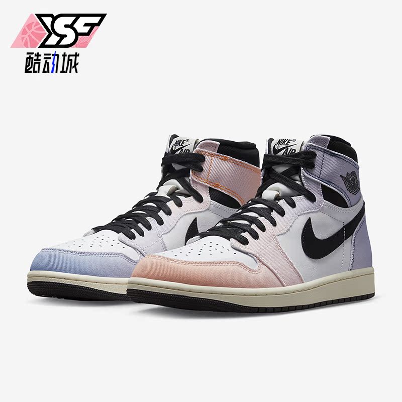 Nike/耐克正品运动年新款男士复古休闲高帮板鞋DX0054-805