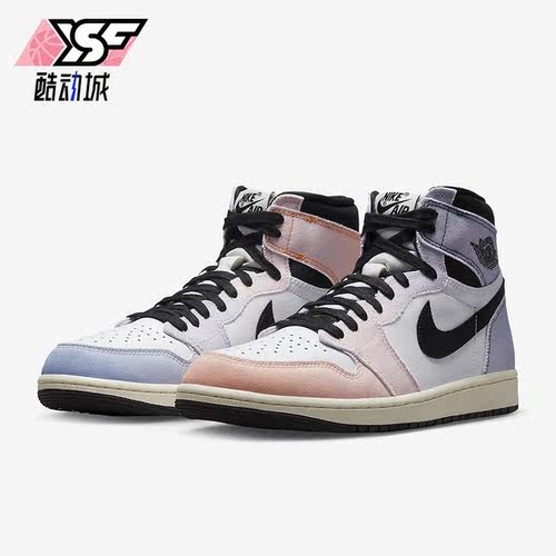 Nike/耐克正品运动年新款男士复古休闲高帮板鞋DX0054-805