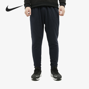 耐克正品 跑步训练运动裤 2019春季 休闲舒适修身 928444 男子 Nike