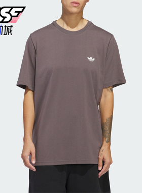 Adidas/阿迪达斯正品SHMOO G SS TEE3男士印花运动短袖IU0094