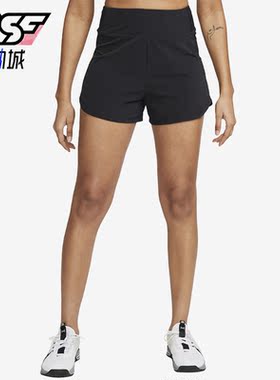 Nike/耐克正品训练透气高腰衬里跑步女子运动短裤DX6019-010