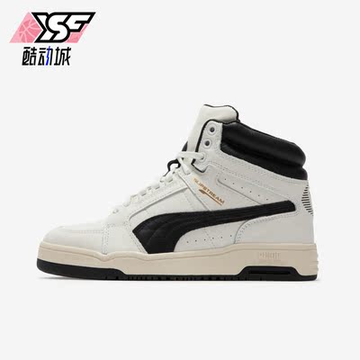 Puma/彪马正品SLIPSTREAM MID 75Y男女时尚休闲鞋393401-01
