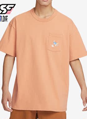 Nike/耐克正品2023夏季休闲印花圆领男子运动短袖FQ0351-225
