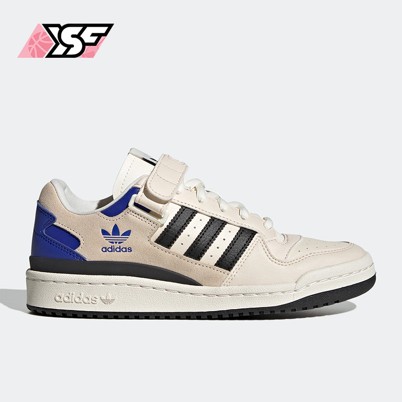 Adidas/阿迪达斯正品三叶草新款 Forum女子运动低帮板鞋HQ4426