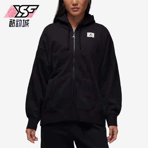 耐克女子休闲运动训练连帽外套