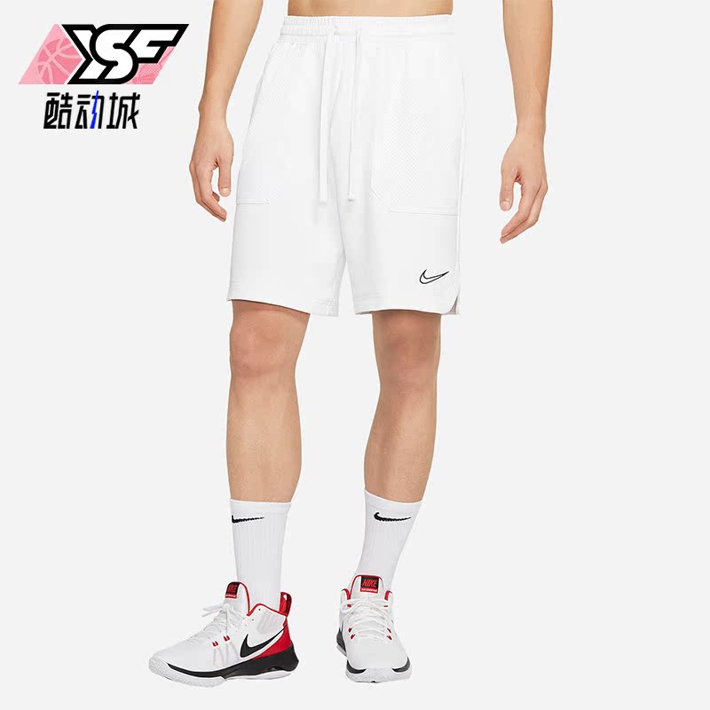 耐克正品男子透气运动篮球短裤