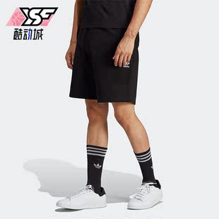 三叶草跑步健身梭织男子运动短裤 IA4901 阿迪达斯正品 Adidas