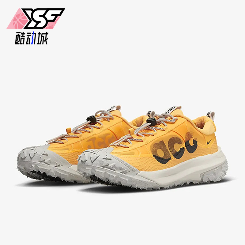 Nike/耐克正品ACG Mountain Fly 2 男女运动跑步鞋DV7903-800