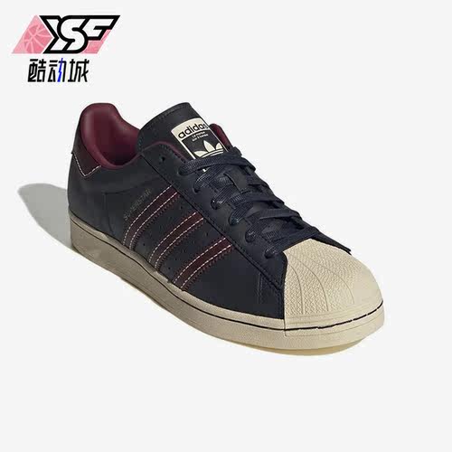 Adidas/阿迪达斯正品三叶草SUPERSTAR男女贝壳头板鞋ID3423