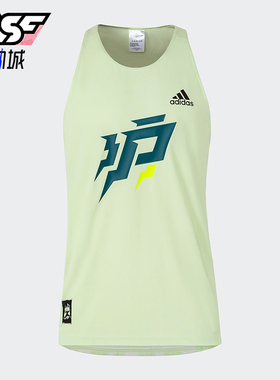 Adidas/阿迪达斯正品SHHM SINGLET M男士跑步运动背心HJ9886