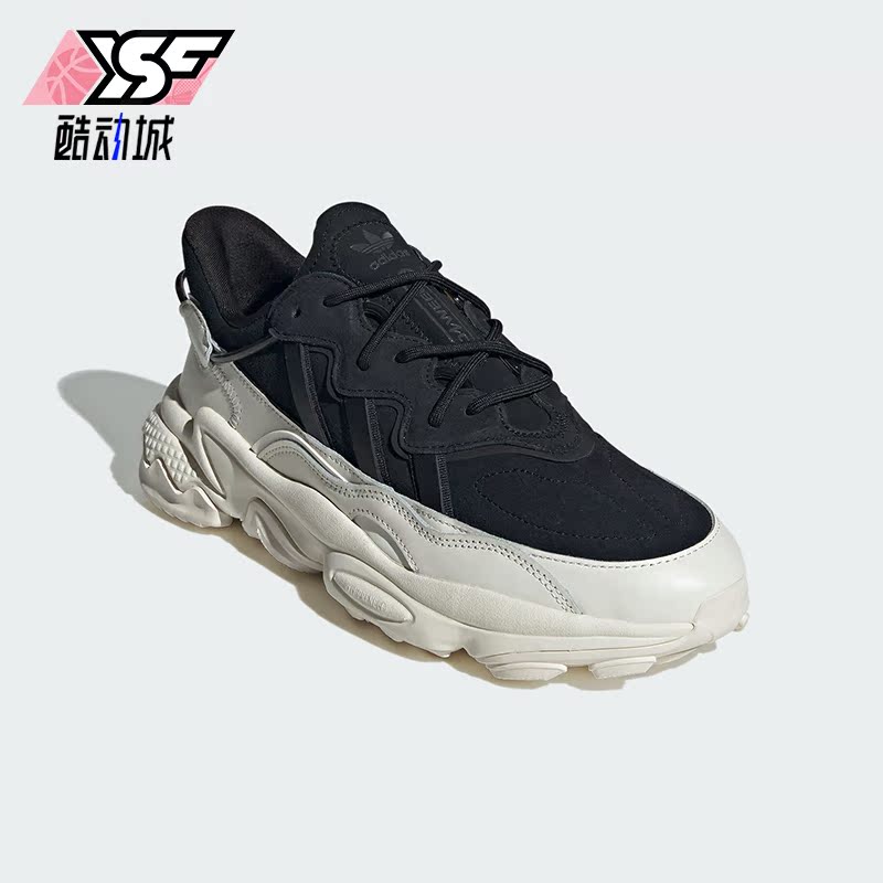 Adidas/阿迪达斯正品OZWEEGO TR男女经典复古老爹鞋ID9826
