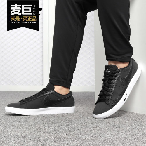 Nike/耐克正品2020新款 BLAZER LOW PRM 男子休闲运动板鞋AT6163