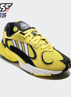 Adidas/阿迪达斯正品三叶草男子时尚复古耐磨休闲鞋F35151