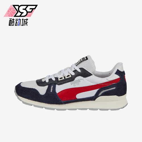 Puma/彪马正品Rx 737 New Vintage男女时尚舒适休闲鞋387573-02