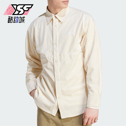 Adidas/阿迪达斯正品三叶草男子时尚运动长袖衬衫外套IM4444
