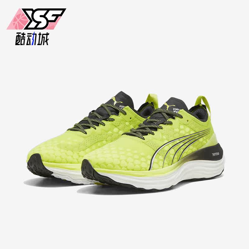 Puma/彪马正品ForeverRun Nitro男士耐磨透气跑步鞋377757-18